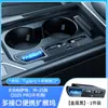 Estación de Acoplamiento para Encendedor de Cigarrillos de Coche Volkswagen Passat Control Central Modificado Cargador de Carga Súper Rápida para Teléfono Móvil