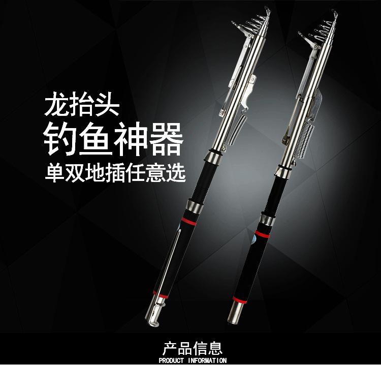 龙抬头
