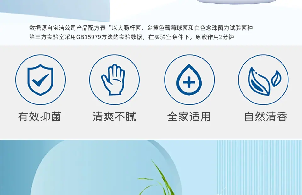 详情_02.jpg