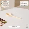 Oso Pequeño de Dibujos Animados Ins Crema Cerámica Vajilla Tazones y Platos Color Bajo Esmalte Hogar Tazón de Arroz Tazón de Sopa Platos para Comidas Mudanza a un Nuevo Hogar