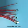 Produtos Eletrônicos Fio de Níquel 1007/26 # Fio Eletrônico 5.5 Peça de Conexão Redonda Fábrica
