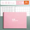 Cuaderno de Registro de Autodisciplina Truecolor: Cuaderno de Verificación Semanal de Tareas Planificador de Gestión del Tiempo para Estudiantes de Alto Valor