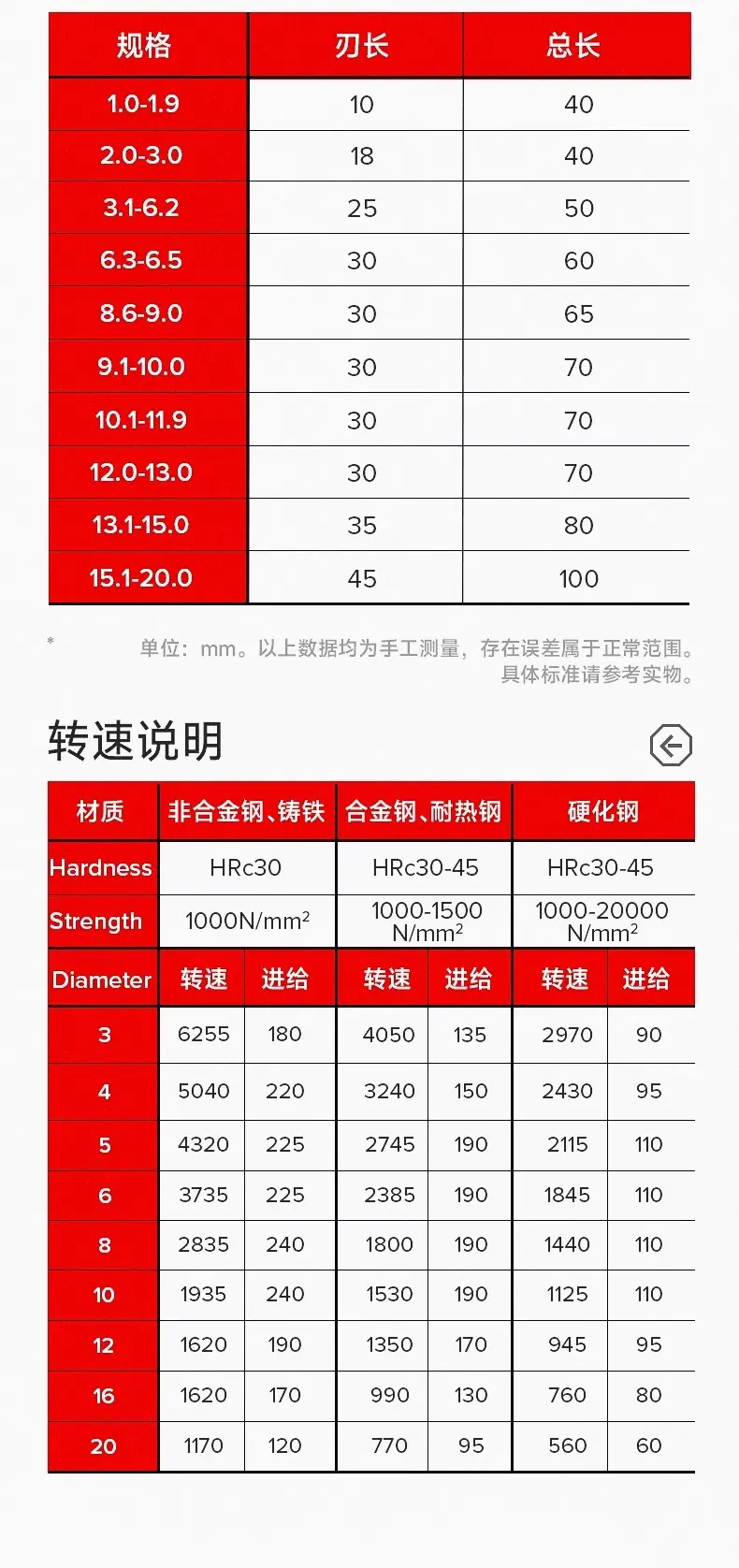 详情图片_13.jpg
