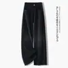 Pantalones vaqueros de pierna ancha estampados en caliente, nuevo estilo otoño 2026, estampado de cielo estrellado, caída fluida, pantalones rectos cropped