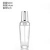 Suministros del Fabricante Set de Botellas Pequeñas Negras Serie 15g 20g 30g 100ml Botella de Spray Transparente Frasco Redondo para Crema