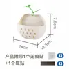 Caja de Almacenamiento Creativa de Dibujos Animados Luna de Otoño Pera Palillos Utensilios de Cocina Cesta Escurridora Almacenamiento de Baño Versión Adhesiva Magnética Sin Costuras