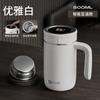 Taza de Agua Inteligente con Pantalla de Temperatura para Hombre de Negocios Acero Inoxidable 316 Gran Capacidad Taza de Agua Hogareña Separación de Té y Agua Taza de Negocios