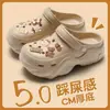 Sapatos Croc Femininos de Verão para Usar por Cima com Solado Grosso Nova Moda 2024 Sandálias e Chinelos de Dedo para Praia e Litoral para Mulheres