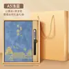 Conjunto de Caixa de Presente para Caderno de Negócios, Caderno A5 de Alta Qualidade, Logo Personalizado, Caderno Moderno Estilo Chinês Atacado
