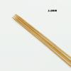 25/ 36cm Aguja de Bambú para Suéter Tejido Aguja Recta Juego de Agujas de Palito Tejido Bufanda Aguja de Lana Aguja para Suéter de Doble Punta