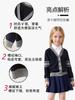 Cárdigan de punto nuevo de primavera y otoño para niños, cárdigan de punto de algodón puro con bloques de color, suéter, chaqueta de uniforme de primaria al por mayor