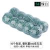 03 Fabricante Hilo de Algodón para Zongzi Hilo para Envolver Zongzi Cuerda para Atar Zongzi Hilo de Zongzi Compra Comercial en Supermercado Cuerda de Algodón Colorida de 1.5mm