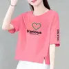 Camiseta básica de manga curta para gestantes, soltinha, casual, versátil, para comércio exterior transfronteiriço