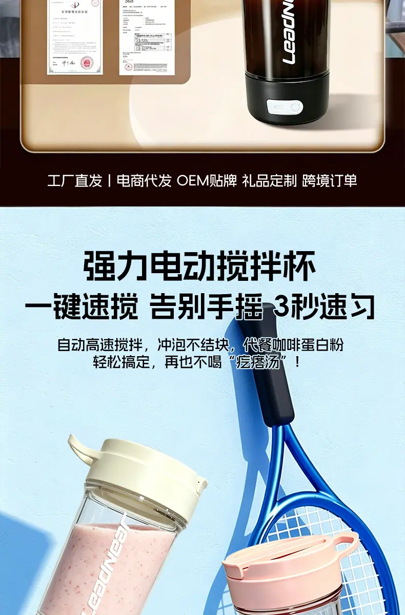 详情页_02.jpg