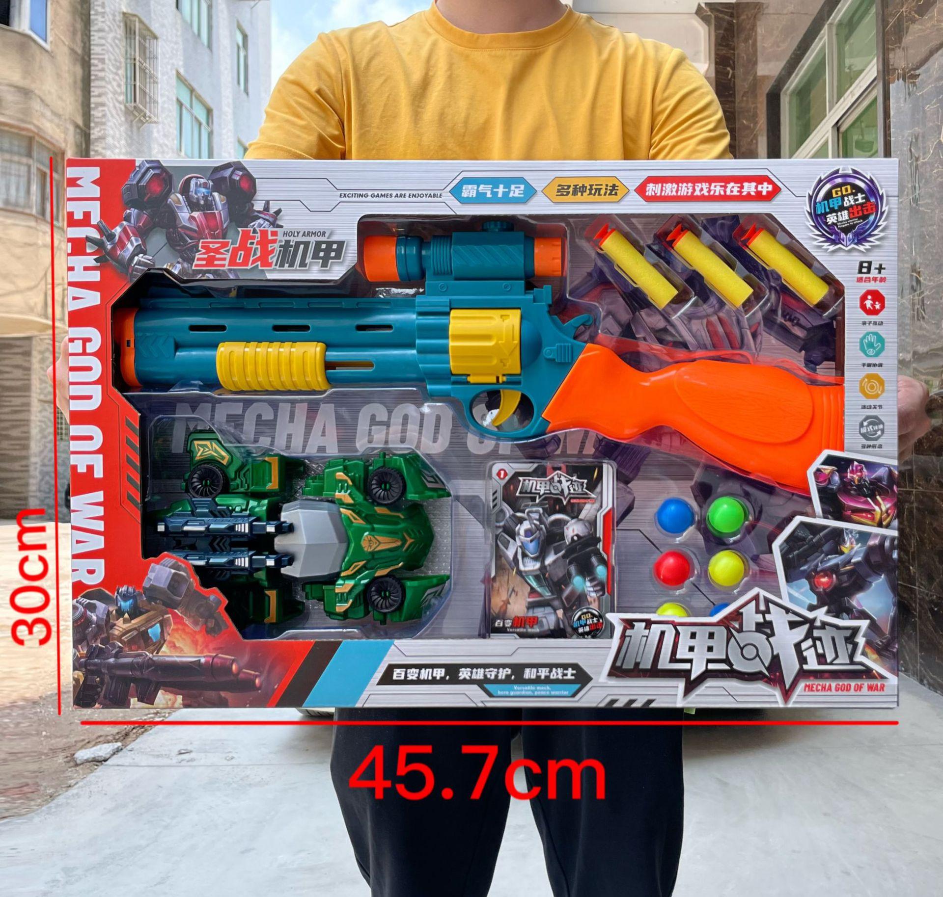 12414fb4cb15c1b9136ca385e2990b