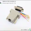 Conector de Cabeza de Computadora RJ45 a DB15P Hembra, Cabezal de Conversión de Computadora, Conector de Cabeza de Computadora 8P8C