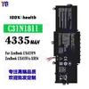 Para Batería de Portátil Asus C31N1811 Zenbook Ux433Fn/Ux433Fa-Xh54 Al por Mayor