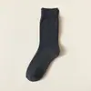 Calcetines de Rizo para Hombre para Otoño e Invierno, Forrados de Felpa y Engrosados, de Media Pantorrilla, Cálidos, Resistentes al Frío, Resistentes a Olores, Absorbentes de Sudor, Calcetines para Pies que No se Congelan, Calcetines Zhuji