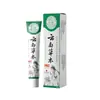 Venta al por mayor del fabricante de Crema Herbal Anti-Picazón Miao Jiu Shen Yunnan, Envío directo de una pieza, Cuidado y Antibacteriano, Popular en puestos de mercado y artículo de venta caliente en comercio electrónico