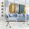 Tendedero Plegable y Extensible de una Sola Barra, Vertical de Pie para el Hogar, Balcón, Retráctil, una Herramienta Mágica para Secar Ropa y Colchas