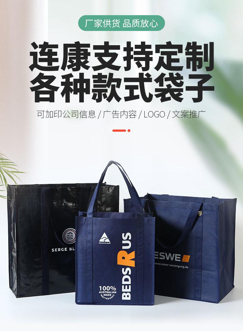 O1CN01kJuGa51LsdRrPirNg_!!2570