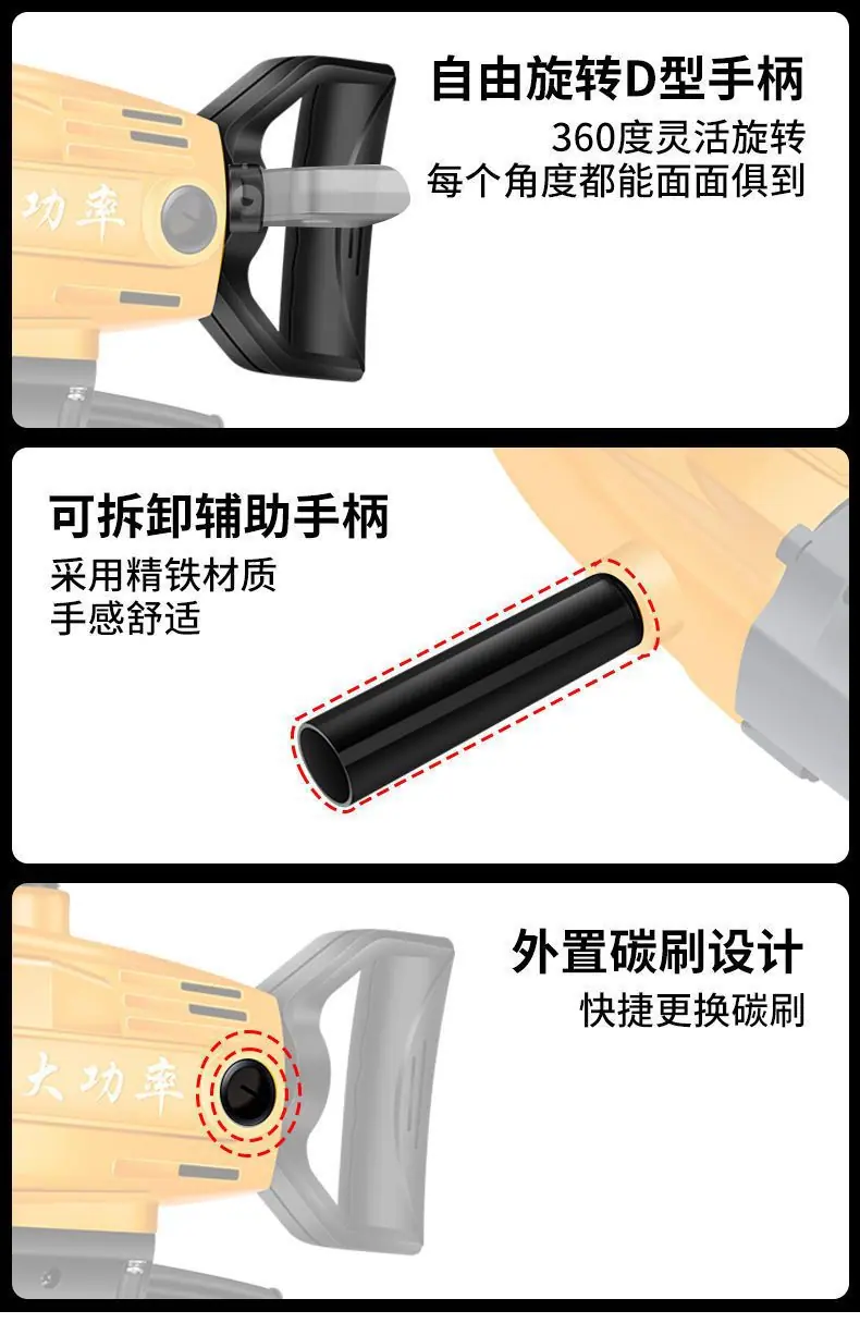 详情图片_16.jpeg