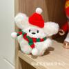 Decoración de Pastel de Navidad Lindo Bufanda Sonrojada Oso de Peluche Oso de Peluche Nochebuena Regalo de Navidad