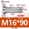Acero Inoxidable 304 Pasador Cabeza Plana Ranurado Pasador de Posicionamiento Cilíndrico Pestillo con Anillo de Retención M4M5M6M8
