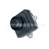 Adecuado para Jeep Jeep 20-24 Wrangler cámara trasera 68452959AC 68452959AA