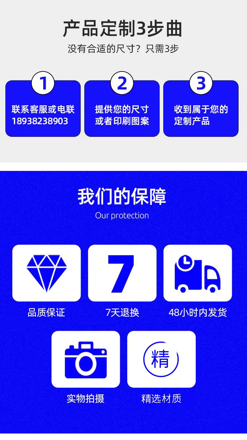 详情页_15