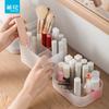Camelia (Chahua) Caja de Almacenamiento de Mascarillas de Plástico Caja Transparente con Tapa Cuadros Pequeños Mesa Almacenamiento de Maquillaje