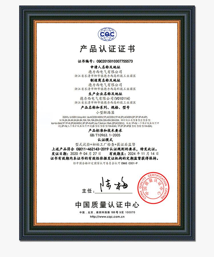 详情_13.jpg