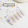 Zm Nuevas Pegatinas para Uñas con Forma de Estrella de Mar en Relieve Pegatinas Oceánicas Populares DIY Coloridas Personalizadas para Uñas 25