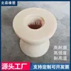 Polea de Grúa Polea de Correa de Nylon Resistente al Desgaste Guía de Nylon Rueda Multicanal Rueda Pasiva de Nylon Rueda de Soporte de Nylon