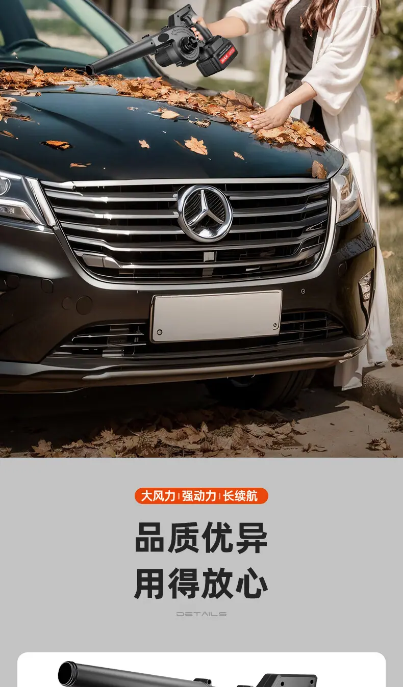 详情_13.jpg