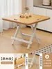 Mesa Plegable, Mesa Pequeña Portátil para Apartamentos de Alquiler, Mesa de Comedor para el Hogar, Mesa Cuadrada, Mesa Pequeña para Montar Puestos