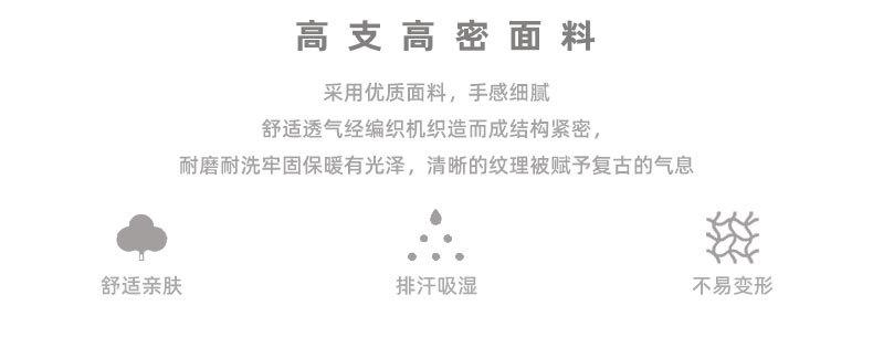 高支高密.jpg