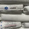 PP T30S T4401 V30G Yulin extensión carbón medio alta resistencia contenedor de embalaje grado de dibujo