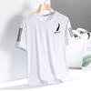 Camiseta de manga corta de seda helada de verano para hombre, camiseta holgada de cuello redondo y media manga para hombre, top de talla grande, sencillo y combinable, de secado rápido