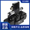 Parker Parker Válvula Proporcional D91Fbe01Hc1Nf00