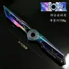 Delta Action Merchandise S11 Nueva Temporada Skins de Cuchillo Remodelados Modelo de Aleación Estrella Fugaz Polaris Juguete para Niños 6