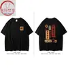 Xichun Fanxiang/Hazte Rico y Todo Sale Bien Camisetas de Manga Corta Retro para Hombre y Mujer Año Nuevo Marca de Moda Nacional Algodón Nuevas de Verano