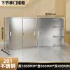 Gabinete de Acero Inoxidable 304 Gabinete de Almacenamiento Gabinete Bajo Cajón de Almacenamiento para Documentos Exteriores con Cerradura Gabinete de Herramientas de Doble Puerta