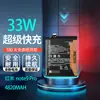 Adequado para Xiaomi Redmi Note9Pro Bateria Original de Celular 4G/5G Redmi Note9S/T Placa Elétrica 9A/9C