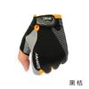 Nuevos Guantes de Ciclismo Sin Dedos Estilo Coreano para Primavera y Verano, Antideslizantes, para Hombres y Mujeres, Deportes al Aire Libre, Protección Solar para Bicicleta, de Medio Dedo