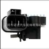 Regulador de generador L160-43154 L16043154 L170-13151 L170-53151