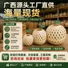 Colección de Productos de Tejido de Bambú del Festival de Medio Otoño y del Festival del Bote del Dragón, Linternas de Estilo Tradicional, Adornos Colgantes Pequeños Brillantes Tejidos a Mano, Directo de la Fábrica de Origen