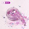 Internet Celebridade Novo Multicolor Nail Art Star Shining Sequin Tamanho Misto Laser Glitter Unhas Lantejoulas Joias Boxed