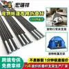 Fabricante Personalizado Poste Dobrável de Fibra de Vidro Multi-Seções Suporte para Tenda de Animal de Estimação, Cama para Cachorro, Suporte para Cama de Acampamento, Poste de Fibra de Vidro