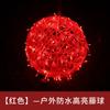 Luz de bola de ratán led exterior a prueba de lluvia impermeable solar paisajismo colgante árbol bola de luz luz de color bajo voltaje cadena de luces pequeña iluminando